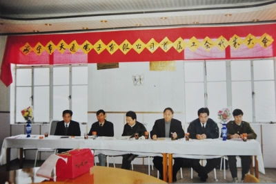 1993年12月，海宁市尊龙凯时电子有限公司首次工会会员代表大会召开